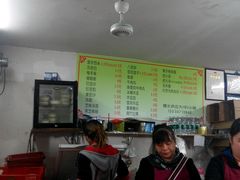 android_upload_pic-小草糖水(海棠村店)