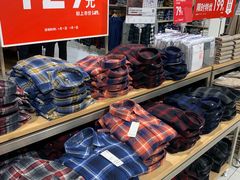 -优衣库(上海正大广场店)