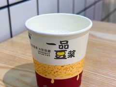 -粥瓜婆特色砂锅粥(白石洲店)