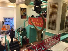 -阿拉丁新疆风味餐厅·清真(罗廊巷店)