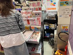 -东荟城名店仓