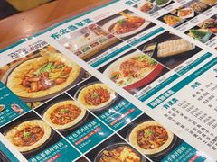 -灶座小锅烀饼·铁锅炖(道里店)