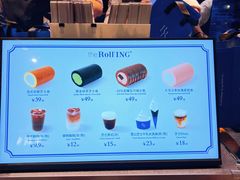 -the Roll'ING手作瑞士卷专门店(卓悦中心店)