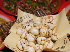 -泥糊破店小酒馆·团建聚餐(南京西路店)