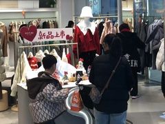 -万达广场(东营西城店)