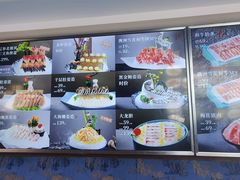 -1718海鲜姿造(苏宁宴请臻选店)