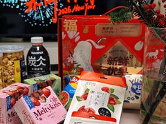 -来伊份(我格广场武宁路店)