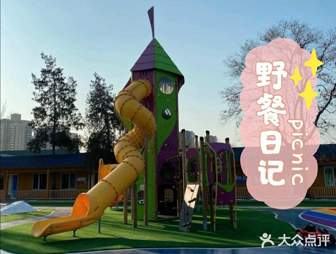 周一至周日，9:30-17:30