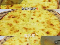 -民盈·国贸城