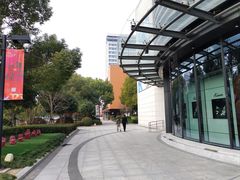 -浦江城市生活广场(江月路店)