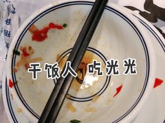 -壹盏灯(惠农店)