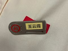 -海底捞火锅(金光华店)