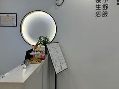 -尔悦采耳·头疗·SPA体验馆(万象城店)
