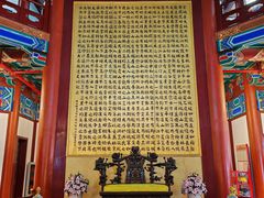 -阅江楼风景区