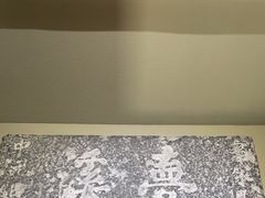 -梦溪园(中营街)
