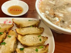 -小姜锅贴(凤凰街店)
