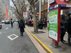-光明邨大酒家(淮海路店)
