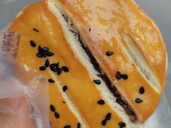 红豆饼-桃源村(南大店)