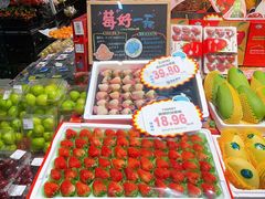 -世纪联华超市(马塍店)