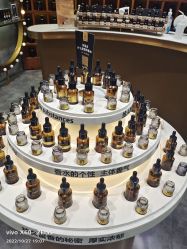 -香遇沙龙香水·调香·团建