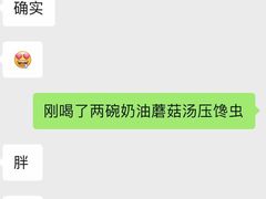 -里面·Noodlology(机电院店)