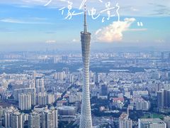 -广州四季酒店·佰鲜汇·现代法餐