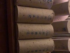 -端艾堂·SPA·艾灸(鸳鸯006店)