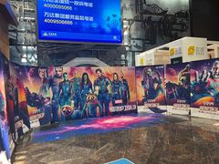 -万达影城IMAX(海口日月广场店)