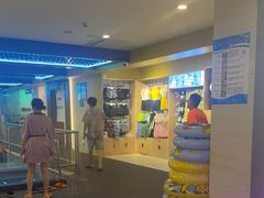 -海德温泉生活馆(朝阳大悦城店)