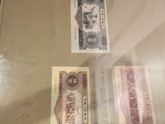 -沈阳金融博物馆
