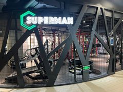 -懒人Club运动健身·运动康复·私教(三迪中心店)