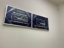 -小忠丽格医美