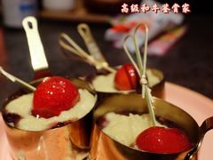 -降霜牛寿喜烧.和牛金赏Plus(501城市广场店)
