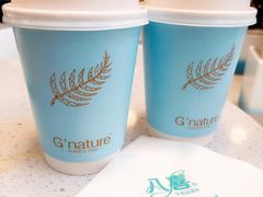 -八喜G’nature冰淇淋旗舰店