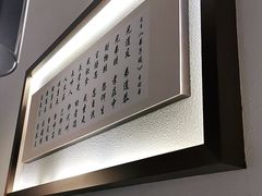-九毛九西北菜(番禺万达店)