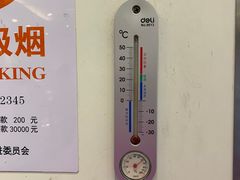 -喜士多便利店(宜山店)