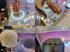 -鹰巢数码EAGLE’S NEST(燕莎店)