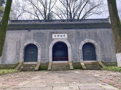 -南山风景名胜区