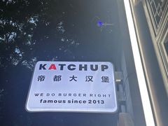 -KATCHUP