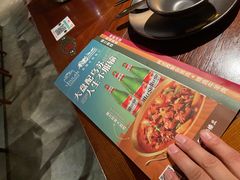 -楼兰新疆主题餐厅(悠方店)