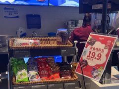 -COSTA COFFEE(联想总部店)
