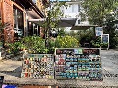 -蓝壁虎咖啡酒馆