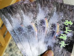 -十渡东湖港风景区