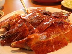 片皮鸭-狮子楼大酒店中餐厅