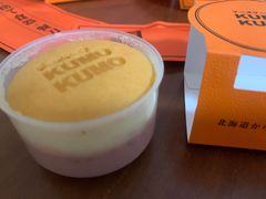 -KUMO KUMO甜品·冰淇淋(深圳壹方城店)