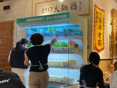 -0317火锅鸡·清真(正达店)