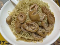 -曾仔竹升面