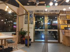 门面-杨爱珍大排档(龙游店)