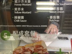 -赛百味(仙林金鹰店)