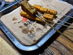 跳舞豆腐-阿记烧烤(大兴新区店)